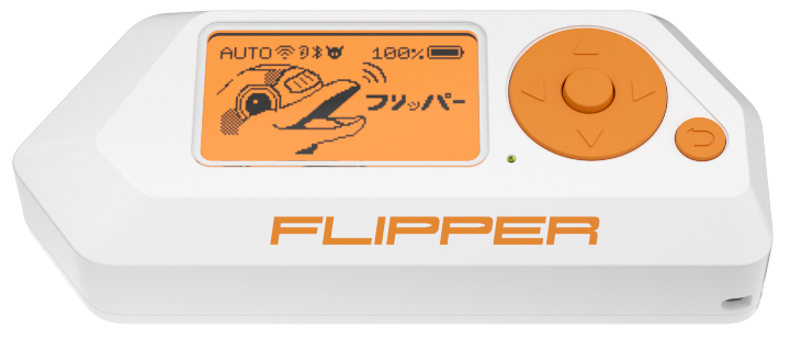 Flipper Zero
